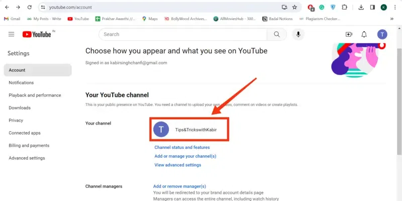 Channel name to move further in YouTube Settings